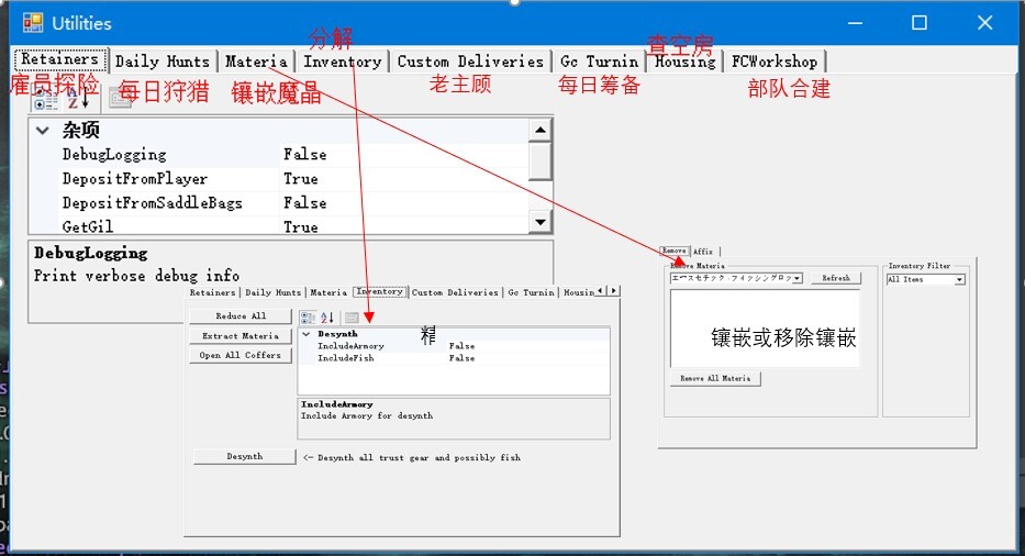 点击图片查看大版本  名称:	1123.jpg 查看:	1 大小:	82.2 KB ID:	1430