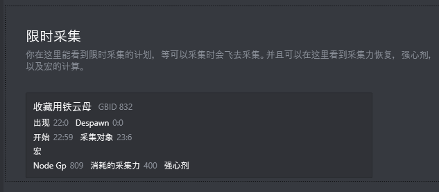 点击图片查看大版本

名称:	QQ图片20220831180532.png
查看:	278
大小:	23.1 KB
ID:	2156