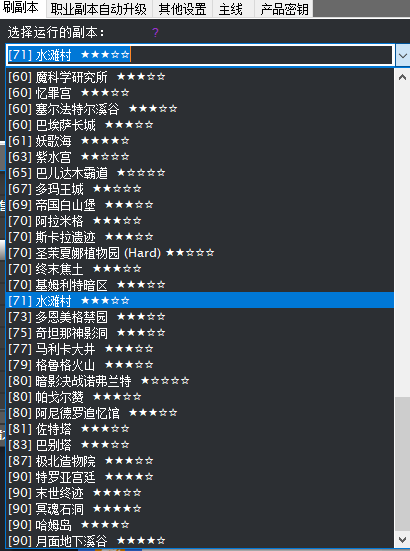 点击图片查看大版本

名称:	dataurl842291.png
查看:	1092
大小:	21.9 KB
ID:	2770