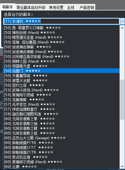 点击图片查看大版本

名称:	dataurl842297.png
查看:	1086
大小:	25.5 KB
ID:	2773