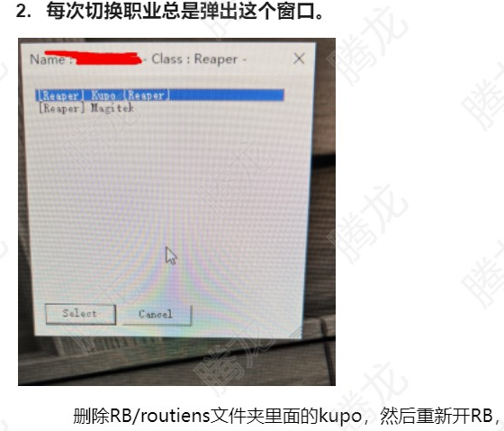 点击图片查看大版本  名称:	6f2238e2-bd0e-4b8a-a668-7acb5d54ca0b.png 查看:	0 大小:	210.4 KB ID:	2939