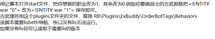 点击图片查看大版本

名称:	image.png
查看:	0
大小:	7.8 KB
ID:	3003